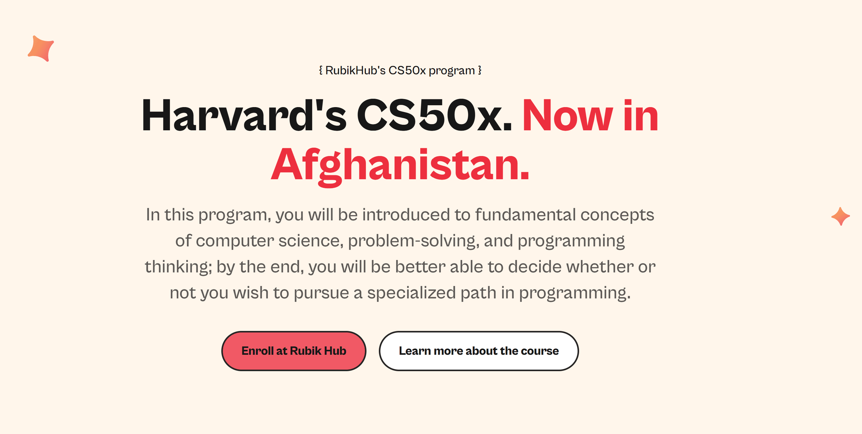 CS50x Afghanistan website screenshot
